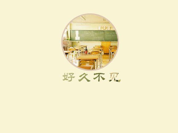 一加6多少电量充电器
