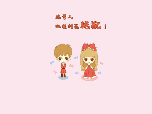 什么软件一键装系统